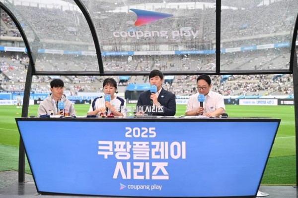 ‘2025 쿠팡플레이 시리즈’ 2경기 프리뷰쇼 특별 게스트 이수지와 손흥민.jpg