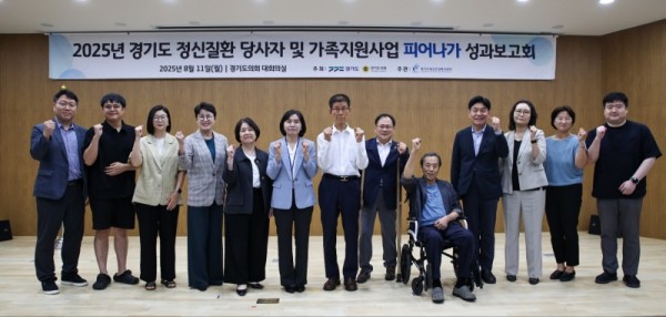 성과보고회+(1).jpg