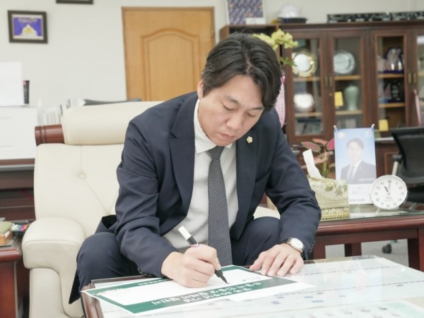 안양시의회 박준모 의장  광복 80주년 기념 