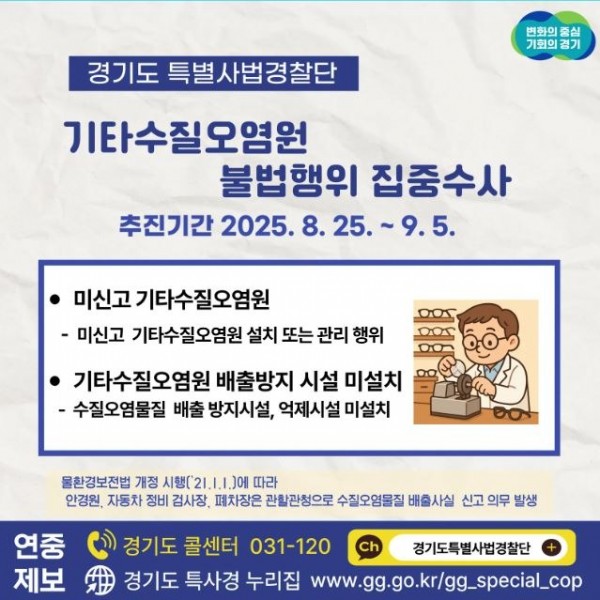 그래픽(2) (2).jpg