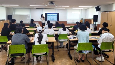 안양시학교밖청소년지원센터, 대입 설명회 개최 및 학교밖청소년 직장 체험 운영