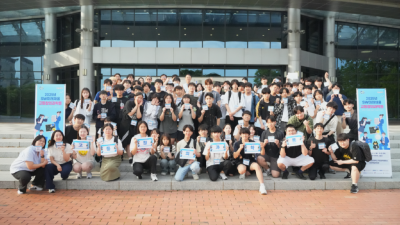 2025 SW미래채움, AI로 그려낸 경기도 청소년들의 도전