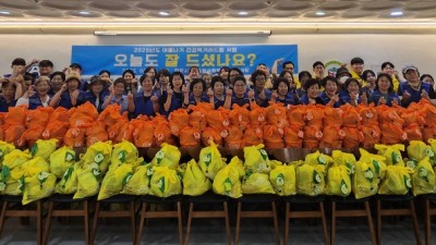 안양시부흥종합사회복지관, ‘건강먹거리드림사업’으로 취약계층 여름나기 지원