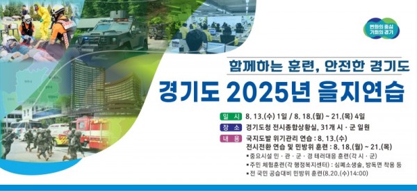 사진자료(5) (6).jpg