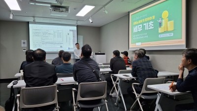 경기도, 플랫폼노동자 675명 교육 완료…하반기 지속 운영