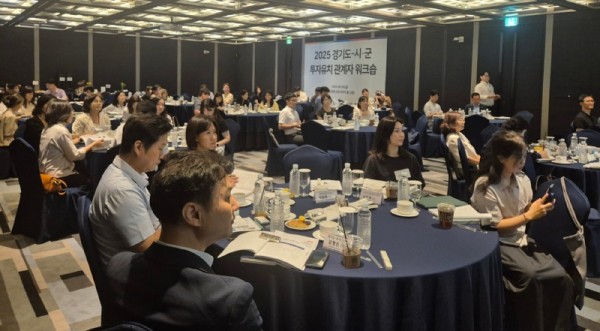 투자유치+전략+워크숍+(1).jpg