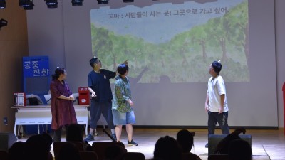 발달장애인 배우들의 감동 선율, 낭독극 '사라지는 것들' 성료!