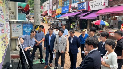안양시의회 총무경제위원회,  관양시장 경관조명 사업 현장 점검