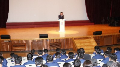 안양시, 사회복무요원 25명 표창 및 소양교육 실시