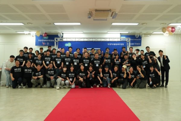 2025+경기+재도전학교+단체사진(1기).jpg