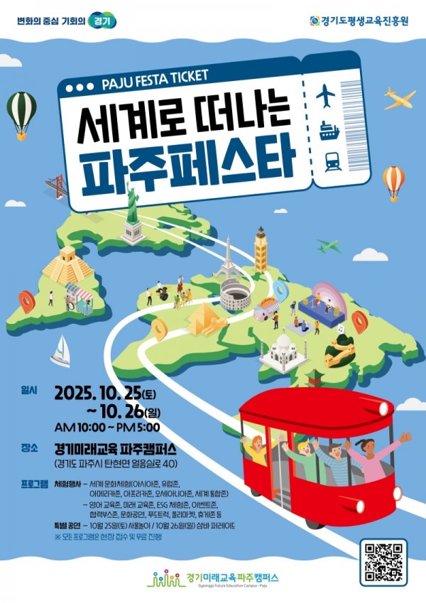 포스터(4) (9).jpg