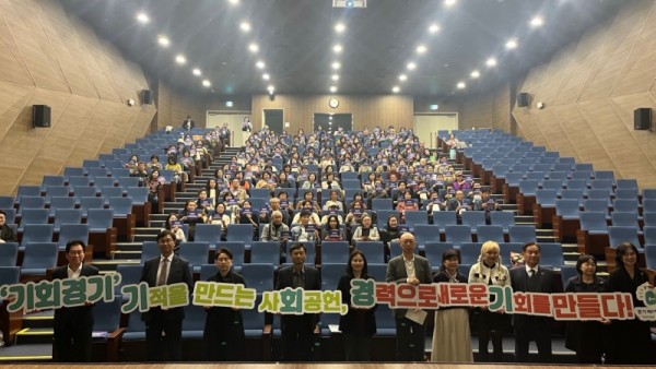 사진자료(4) (11).jpg