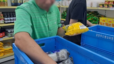 “혼자여도 든든합니다”… 광명시1인가구지원센터, 자립과 회복 잇다