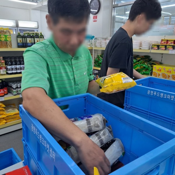 (광명1-1)“혼자여도 든든합니다”… 광명시1인가구지원센터 자립과 회복 잇다.jpg