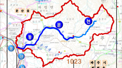경기도, 파주 동문천 6.1km 정비 착공… 홍수 방어력 대폭 강화