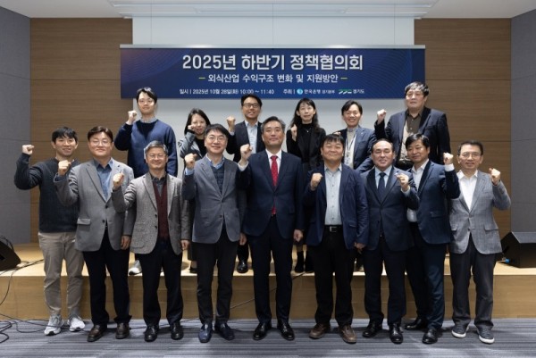 정책협의회+(1) (2).jpg