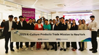 경기도, 비관세장벽 대응 북미 수출상담회에서 1,941만 달러 수출 상담