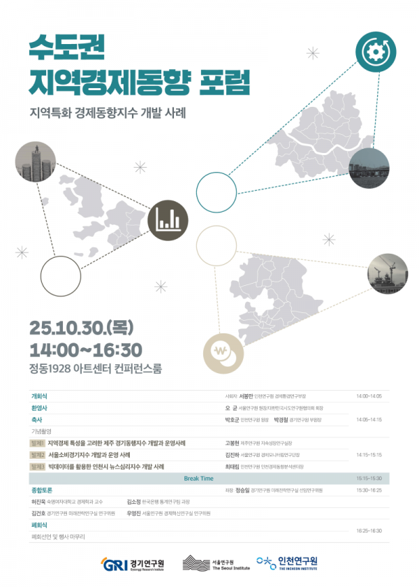 포스터(6) (2).png