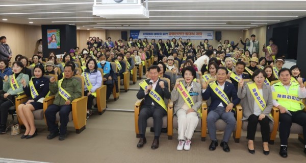 (광명1-1)광명시 주민·시민단체 등 300명 규모 ‘광명안전단’ 출범.jpg