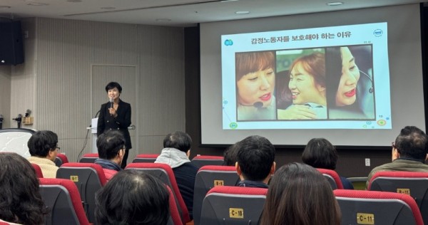 (광명3)광명시, ‘감정노동자 권리 보장 교육’ 실시 .jpg