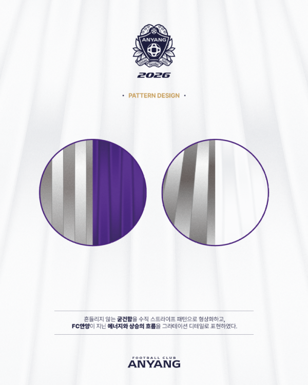 TNews-260105093626-KakaoTalk_20260105_093554698_03.png