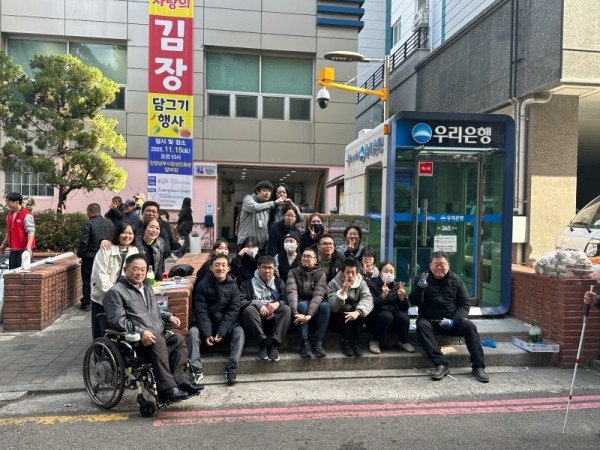 KakaoTalk_20251119_091936166_06.jpg