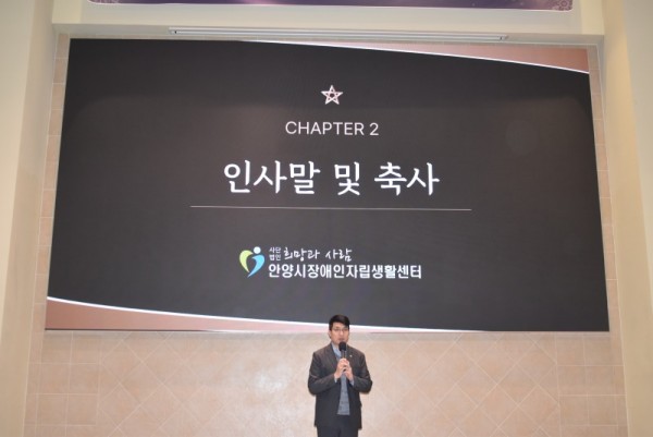 장민수의원 축사.JPG
