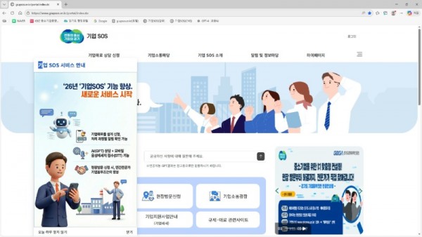1+메인화면.jpg