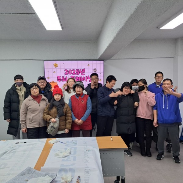 3.두뇌트레이닝.jpg