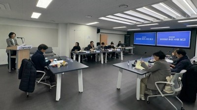 광명시, 디지털혁신 미래 비전 설계 박차
