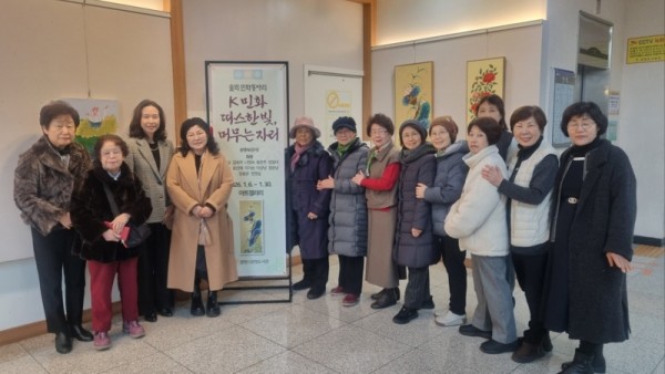 (광명1-1)광명시 오방색으로 물든 새해 희망… 광명도서관서 한국 전통민화 전시회 열려.jpg