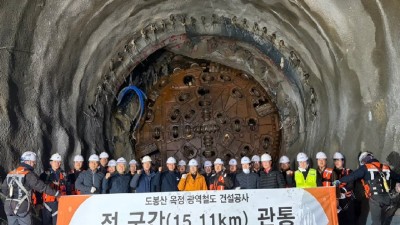 경기도, ‘도봉산~옥정 광역철도’ 전 구간 관통, 후속공정 가속