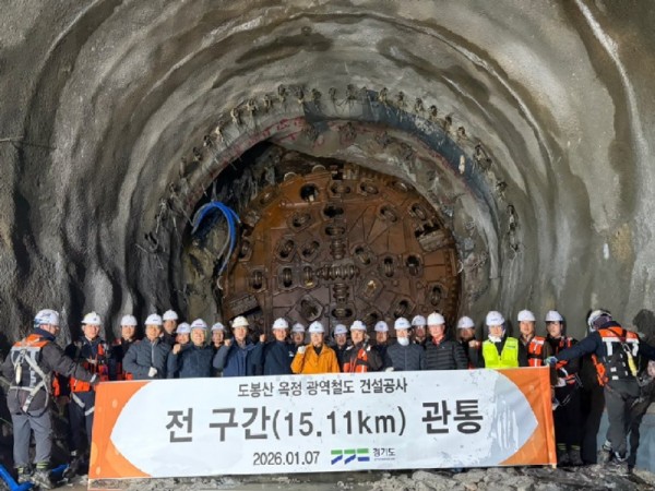 도봉산－옥정+광역철도+전구간+관통.jpg
