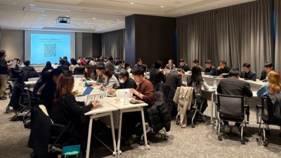 경기도, K-반도체산업 경쟁력 강화 위한 도-시군 상생 워크숍 열어
