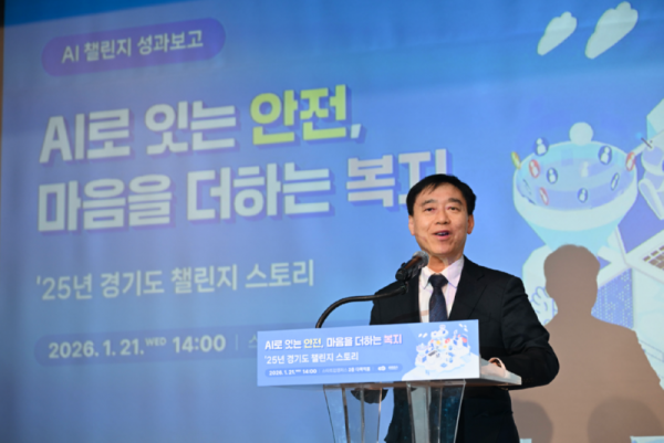 사진자료+(1) (5).png