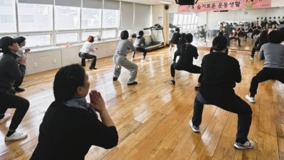 광명시, 2026년 상반기 ‘슬기로운 운동생활’ 개강