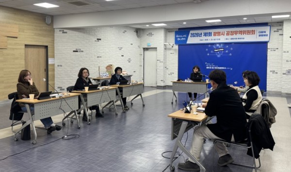(광명1)광명시 공정무역을 시민 일상으로… 시민 참여형 공정무역 정책 강화.jpeg