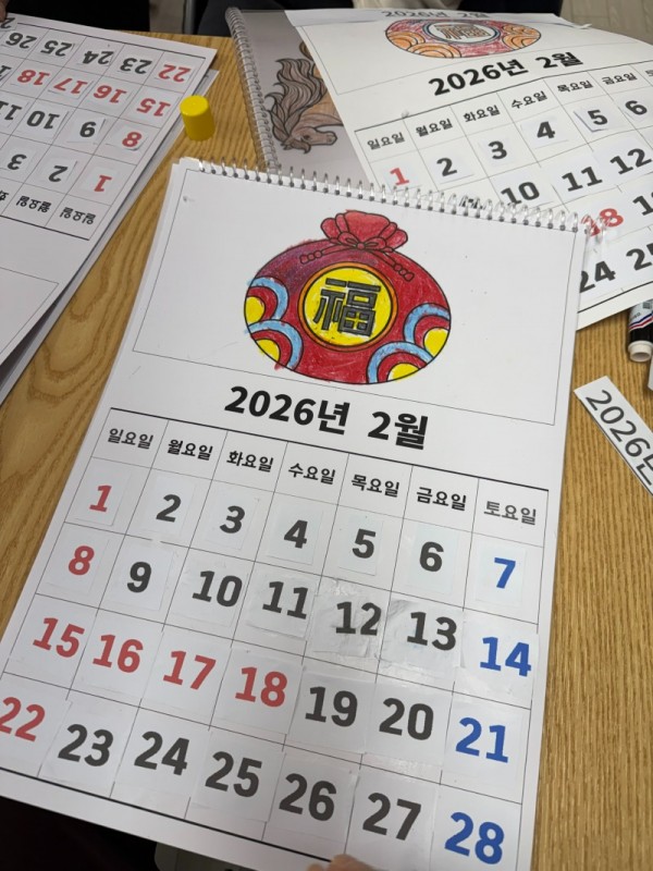 KakaoTalk_20260126_163042339_05.jpg