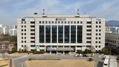 안양시 “자동차세 1월에 일괄 납부하고 세액 할인 받으세요”