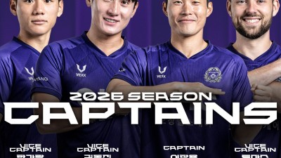 FC안양, 2026시즌 주장 이창용 선임... 부주장은 김동진, 한가람, 토마스