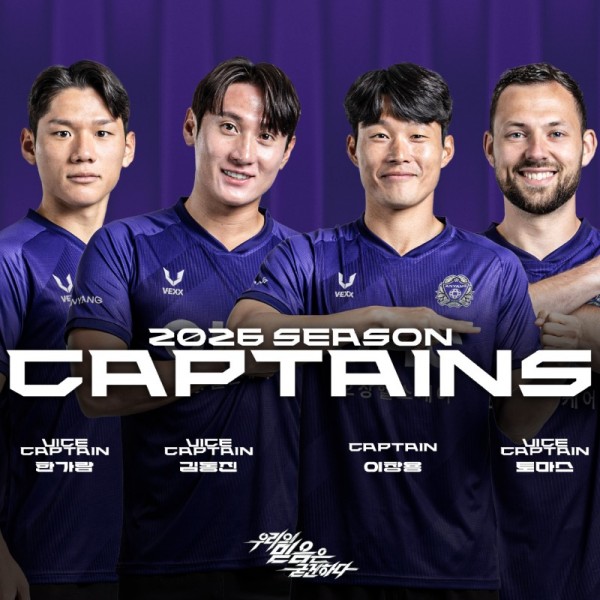 TNews-260119143310-사진1.jpg
