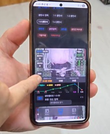 모니터링.jpg