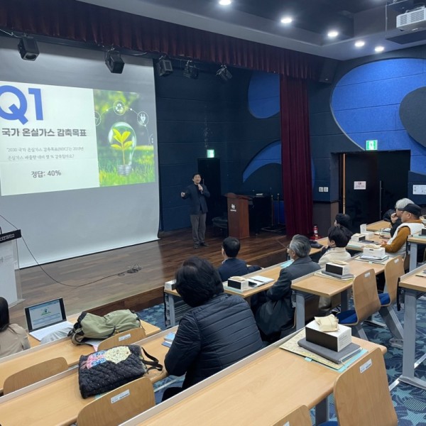 도민추진단+2기+역량강화교육+(1).jpg