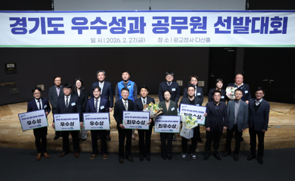 사진자료 (8).png