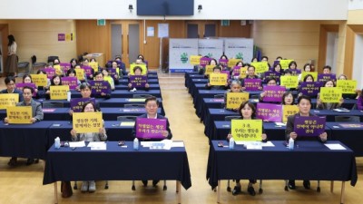 광명시, 공무원 인권 교육으로 ‘성인지·인권 감수성’ 키운다