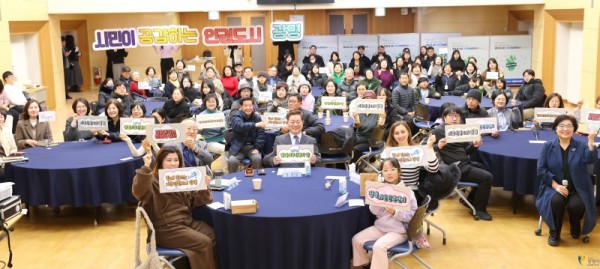 (광명2)(자료사진)광명시 기후위기 취약계층 보호 나선다… ‘기후인권 조례’ 제정.JPG