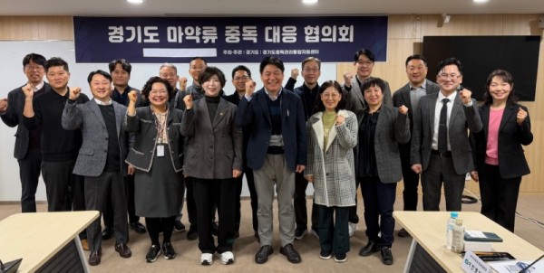 협의회+(1).jpg