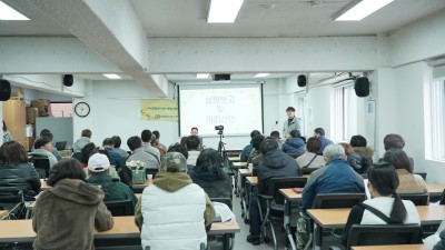 장애인 자립과 협력 다진 2026년 정기총회, 주요 사업 결산과 계획 승인