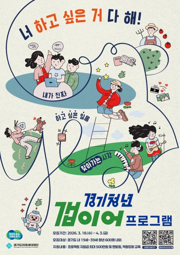 포스터(5) (9).jpg