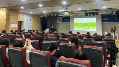 광명시 철산도서관, 안데르센상 이수지 작가 초청 강연 성료